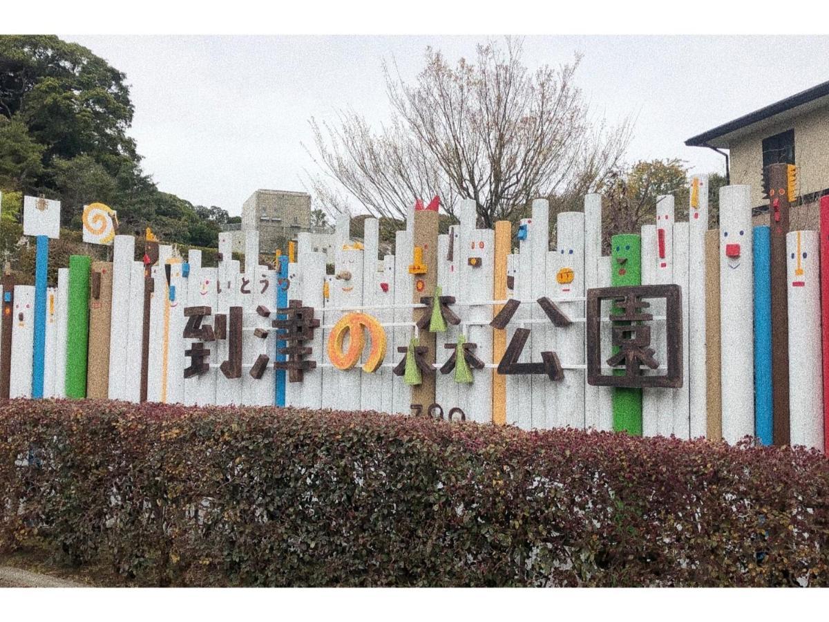 Hotel Relief Kokura Station Kitakyushu Exterior foto
