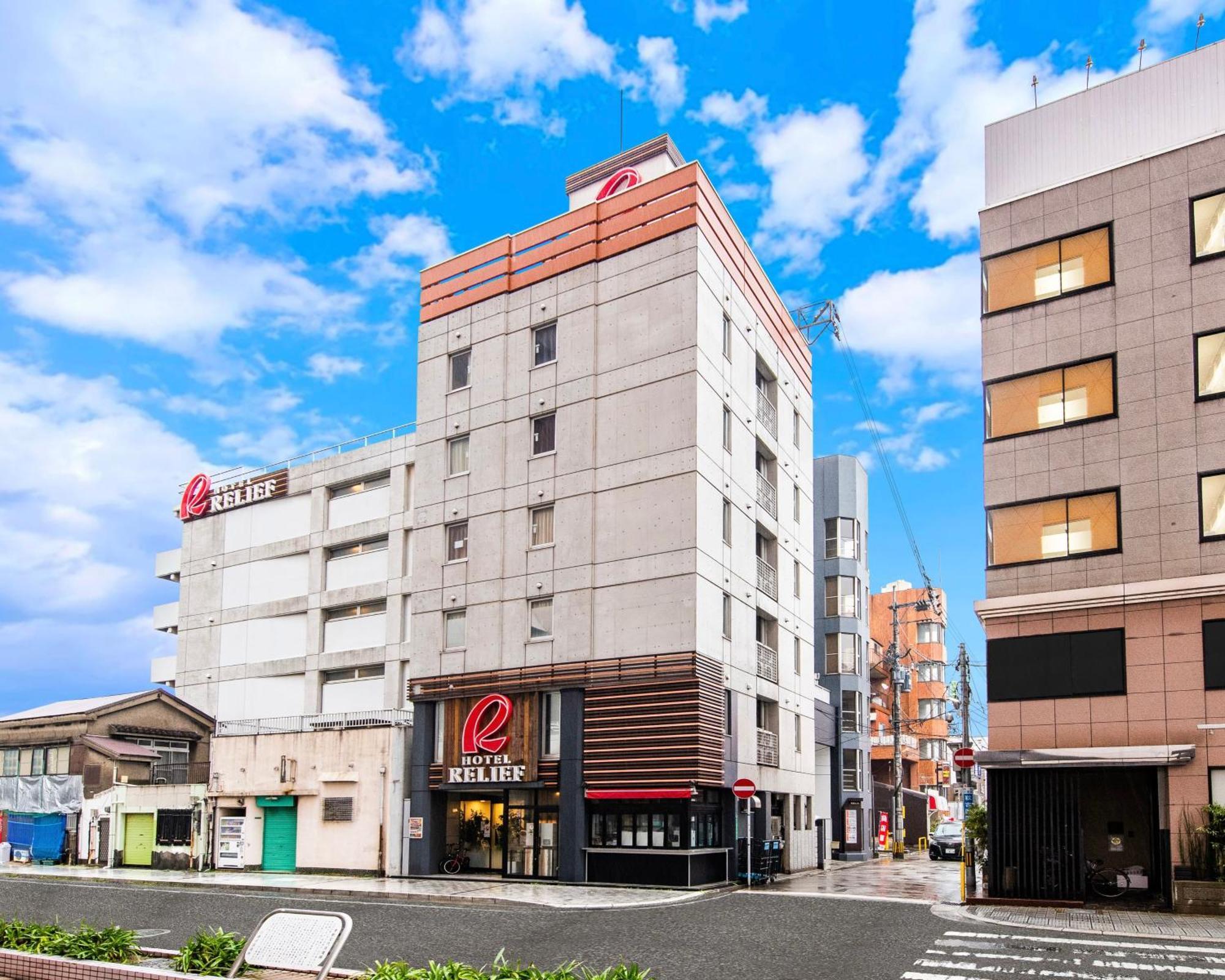 Hotel Relief Kokura Station Kitakyushu Exterior foto
